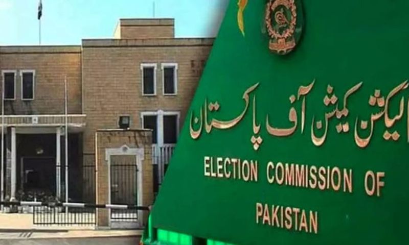 PTI Immediate Formation of Parliamentary Committee for New CEC Appointment