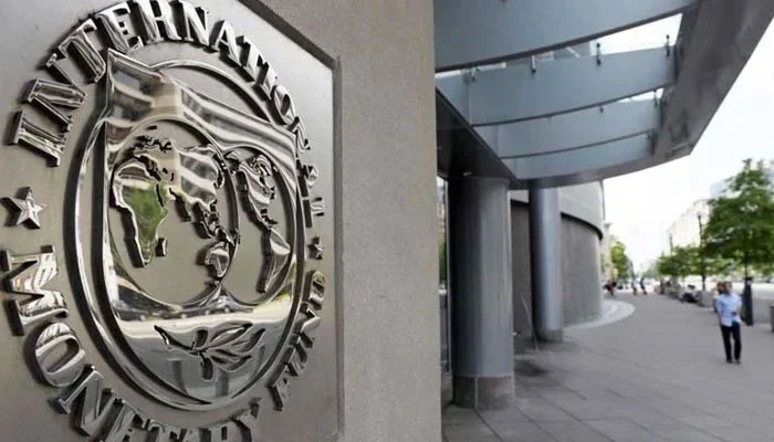 IMF Scoping Mission Engages Pakistan’s Judiciary and Key Agencies