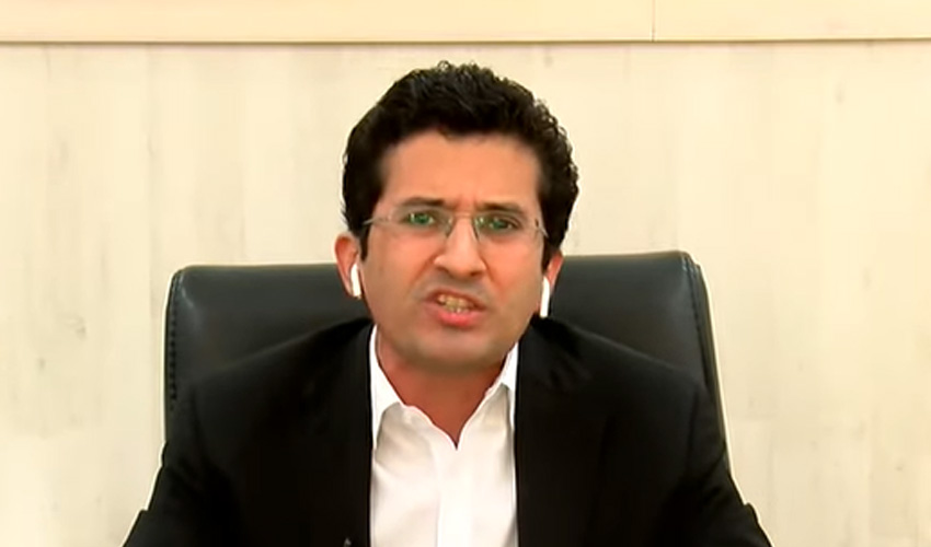 PML-N Leader Ali Pervez Malik Joins Government Economic Team, Finance Minister Announces at Pre-Budget Conference