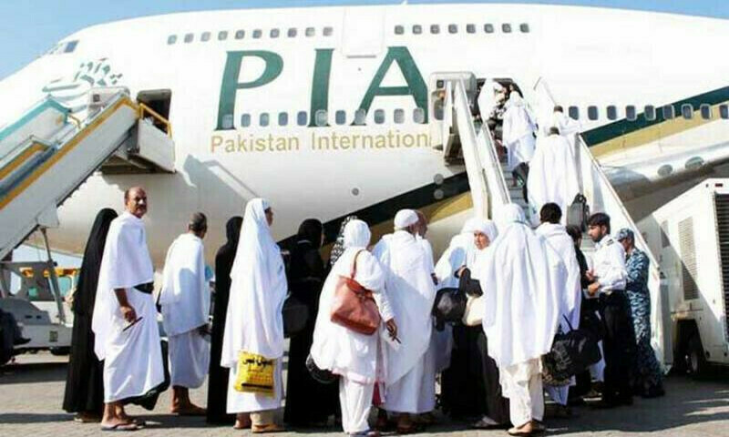 PIA’s pre-Hajj flight operation concludes