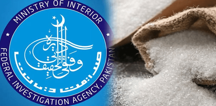 Sugar Scandal