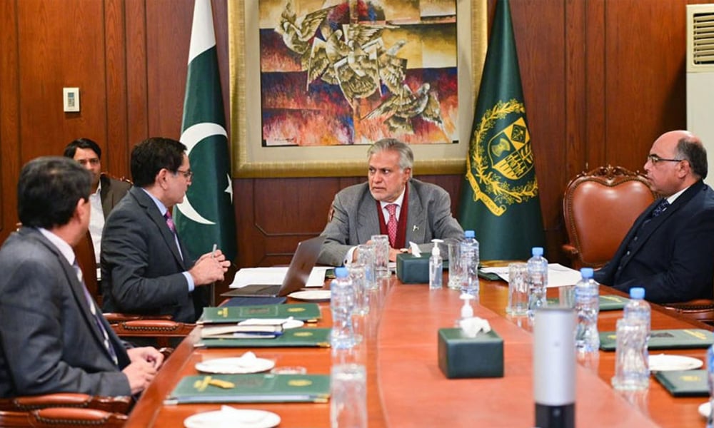 SIFC to Discuss Key Energy Sector Reforms