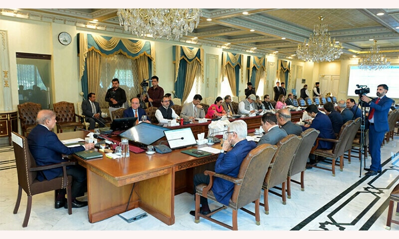 PM Shahbaz