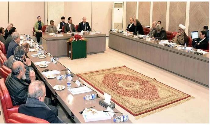 Government-PTI Dialogue Faces Uncertainty as PTI Skips Fourth Session