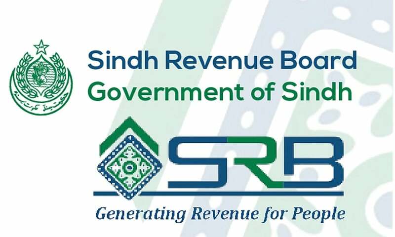 srb