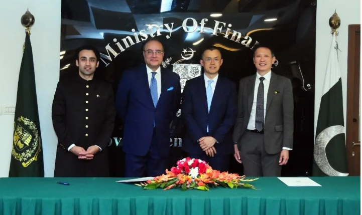 Pakistan, Binance Sign MoU to Explore Blockchain Tokenisation of Sovereign Assets