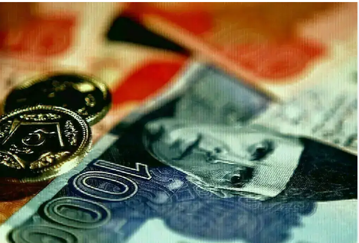 National Savings Profit Rates Cut from January 2026